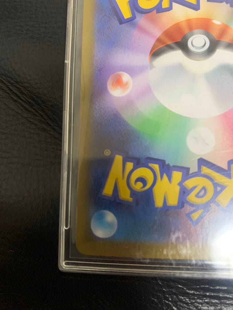 イーブイスタートデッキ100(初期傷あり)