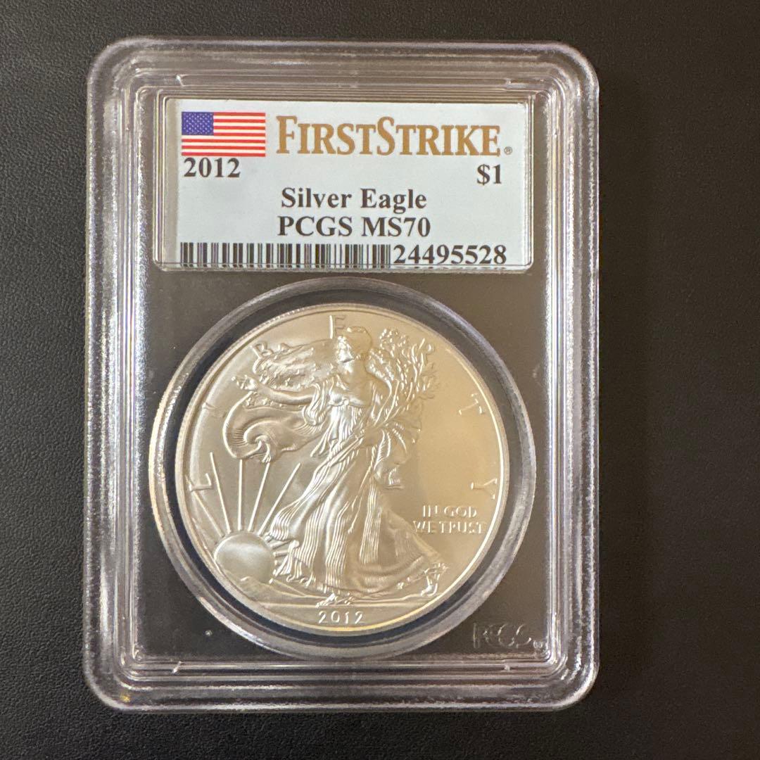 2012 イーグル銀貨　PCGS MS70 first strike