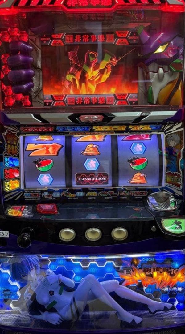 スロット実機　エヴァンゲリオン魂の軌跡