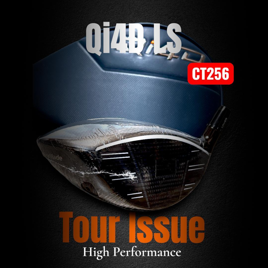 超極限反発 CT256★ツアー支給★Qi4D LS・ツアーヘッド10.5度