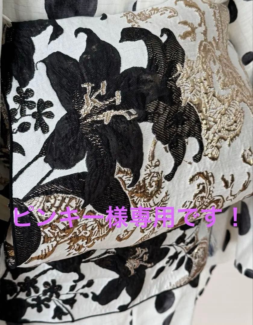 大人兵児帯【ブラックリリー】&【スノーホワイトプラチナシルバー】のセット