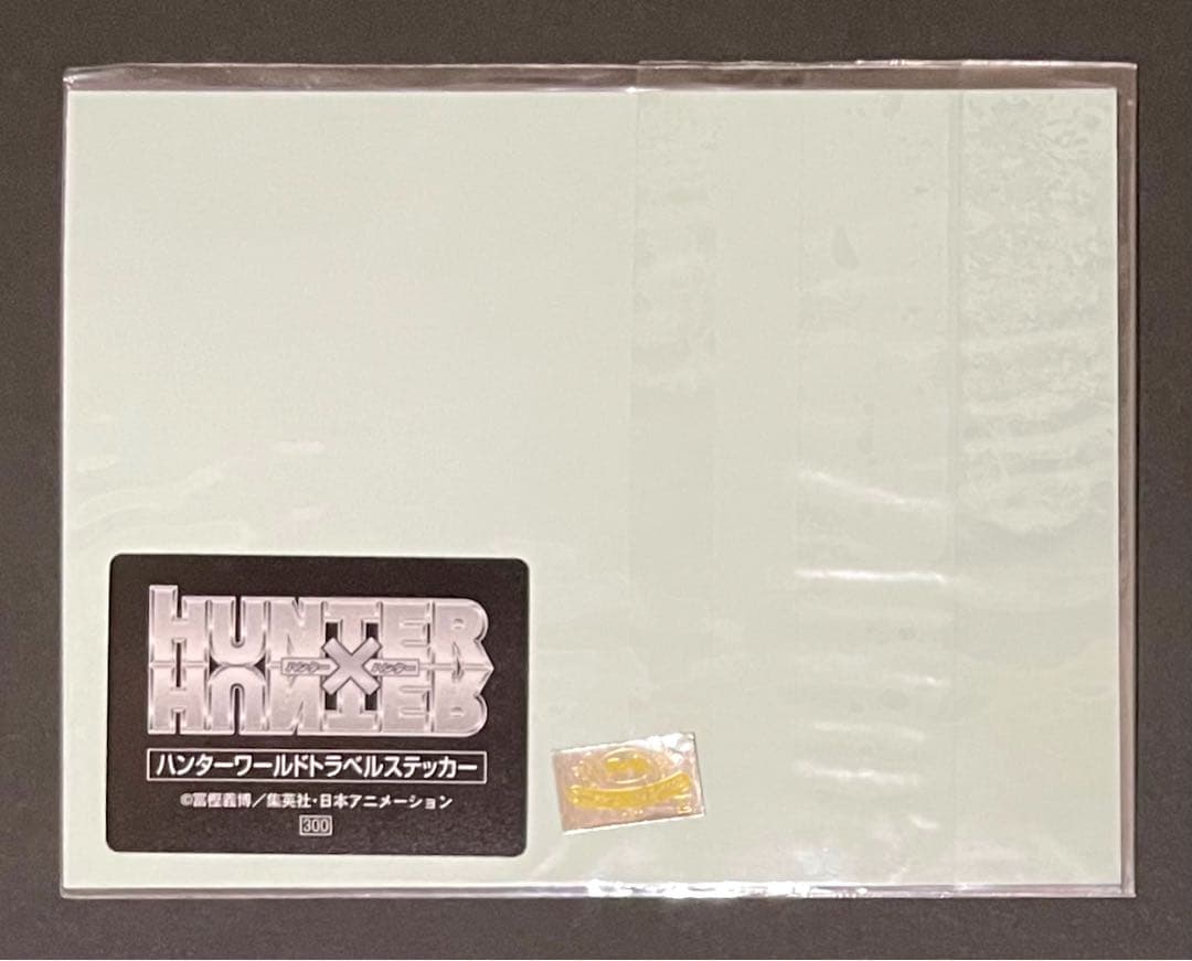 HUNTER×HUNTER 旧ステッカー クロロ・ルシルフル【新品未開封品】