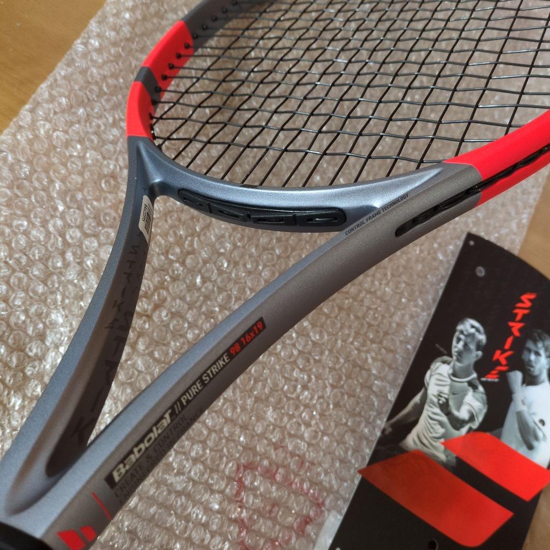 【新品未使用】Babolat ピュアストライク98(2025年モデル)