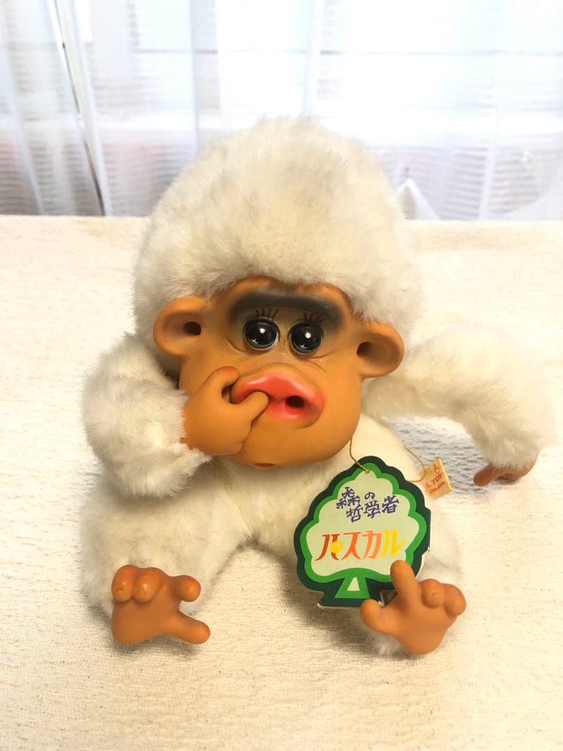 激レア　森のパスカルぬいぐるみ　昭和レトロ　オリエンタルトーイ