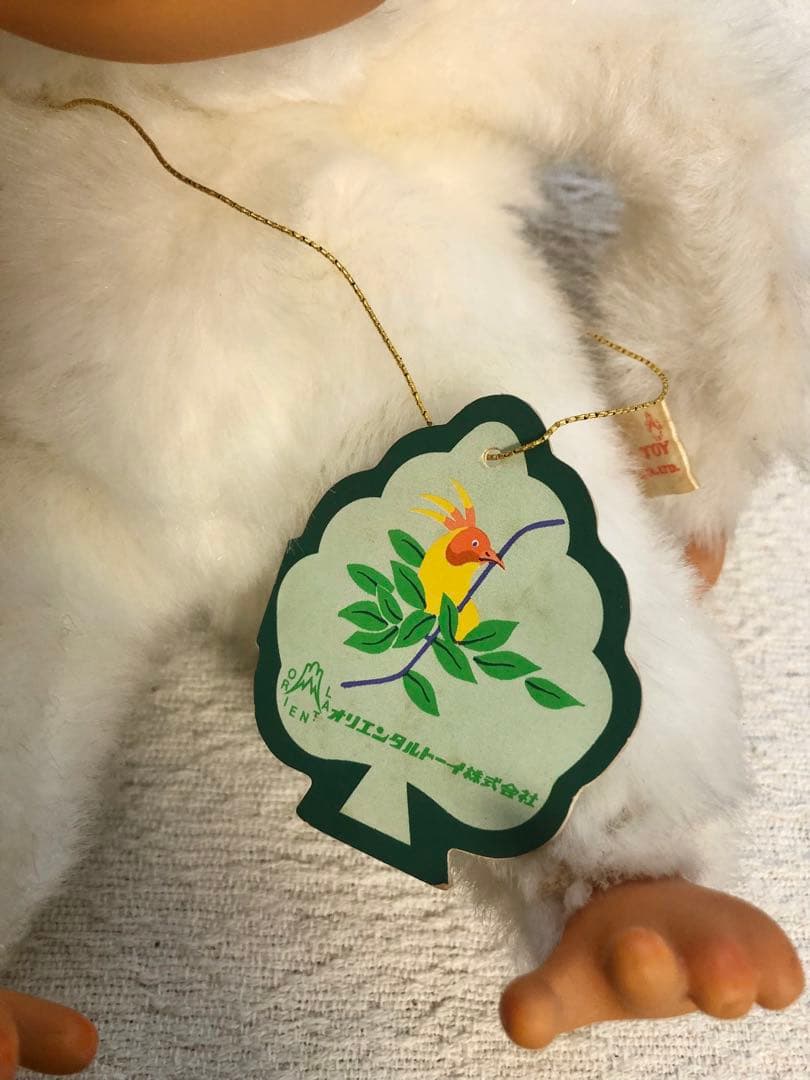 激レア　森のパスカルぬいぐるみ　昭和レトロ　オリエンタルトーイ