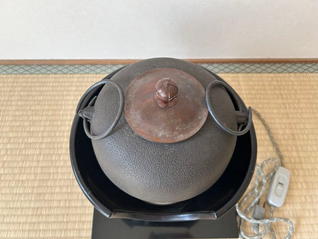 茶道　電気釜 黒色 鉄
