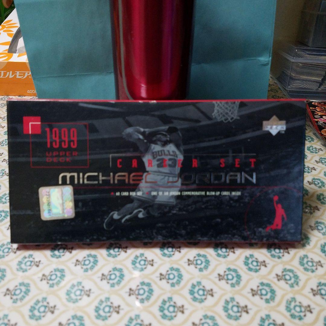 NBA マイケル・ジョーダン 1999キャリアセット