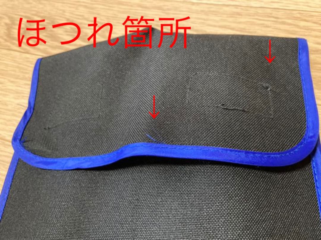 メジャークラフト N-ONE WIND NSS-832MLW 【新品・未使用】