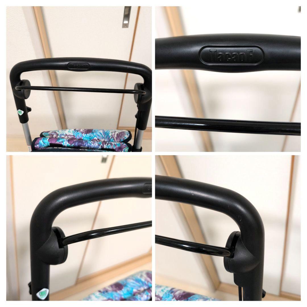 幸和製作所　ウォーキングステッキキャスター(杖立て付) 300