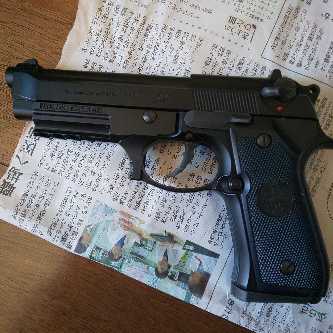 ガスガン&ガス缶&BB弾