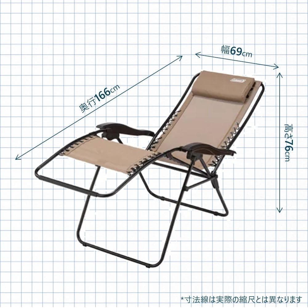 コールマン(Coleman) チェア インフィニティチェア・新品未使用