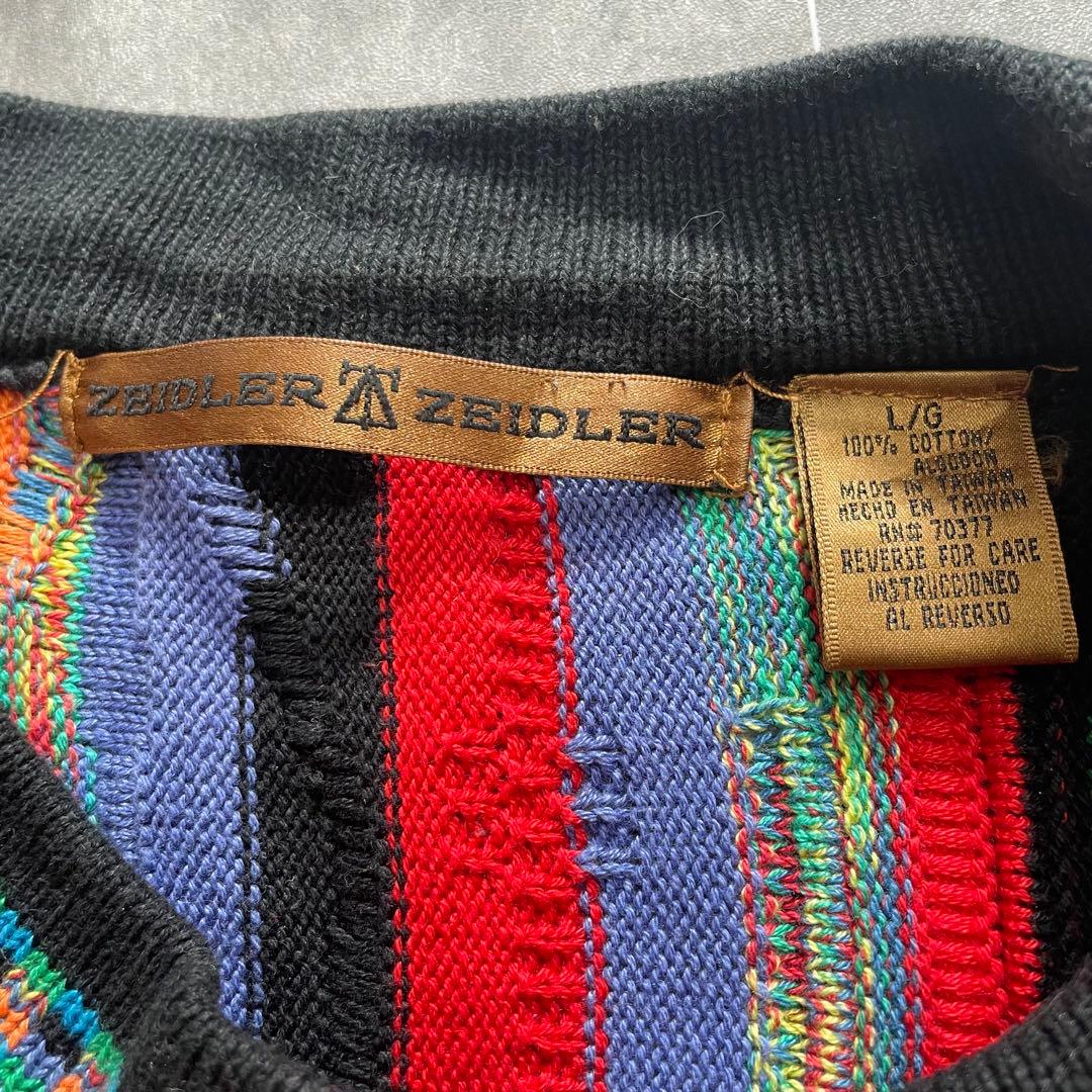 【ブルズ】 c-boy style COOGI風 3Dニット デニムパンツ