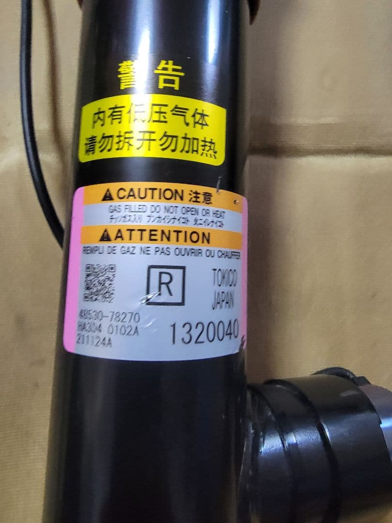 レクサスNX Fスポーツ ハイブリッドAWD 純正サスキット