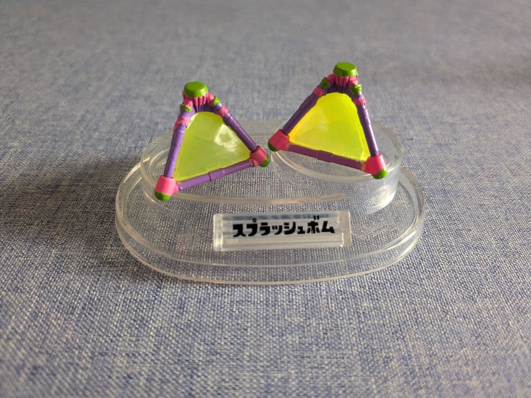 スプラトゥーン2 ブキコレクション サブウェポン編 6個＋αセット