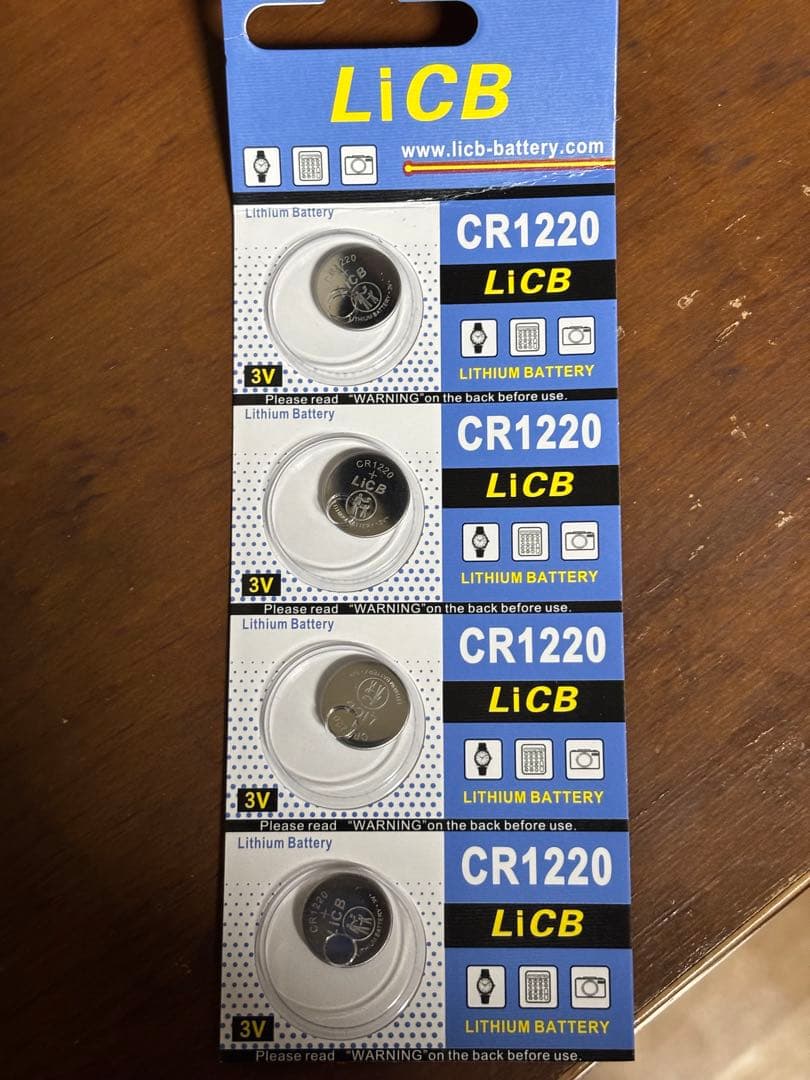 PG 1/60 ストライクルージュ＋スカイグラスパー