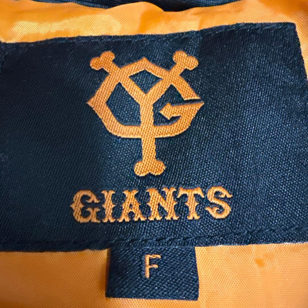 激レア は読売ジャイアンツ ベンチコート グランドコート 2013優勝