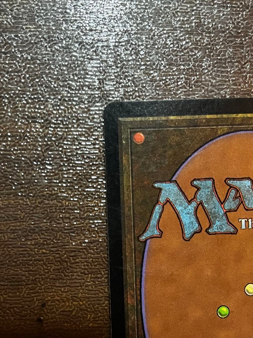 パララクスの潮流 foil ネメシス