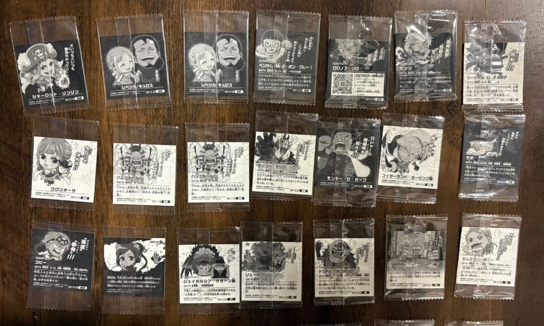 ワンピースウエハース 48枚 まとめ売り