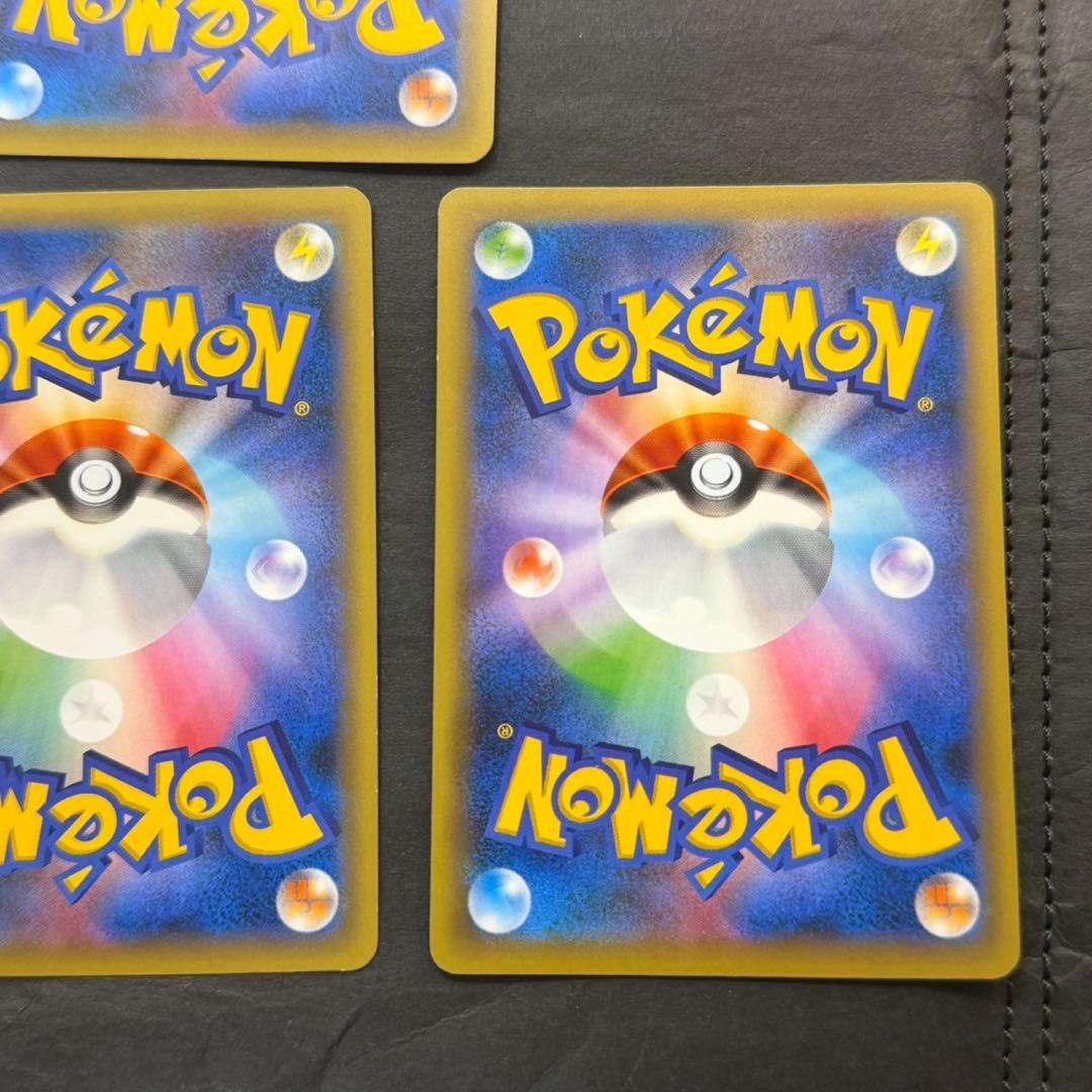 ポケモンカード ビクティニ セレビィ マギアナ 幻・伝説キラコレクション