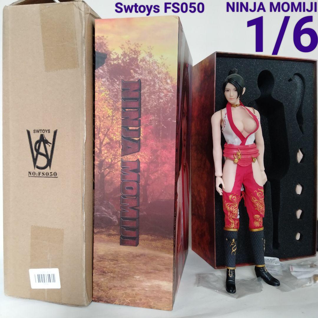 かた 1/6【Swtoys】FS050 紅葉 TBLeague シームレス