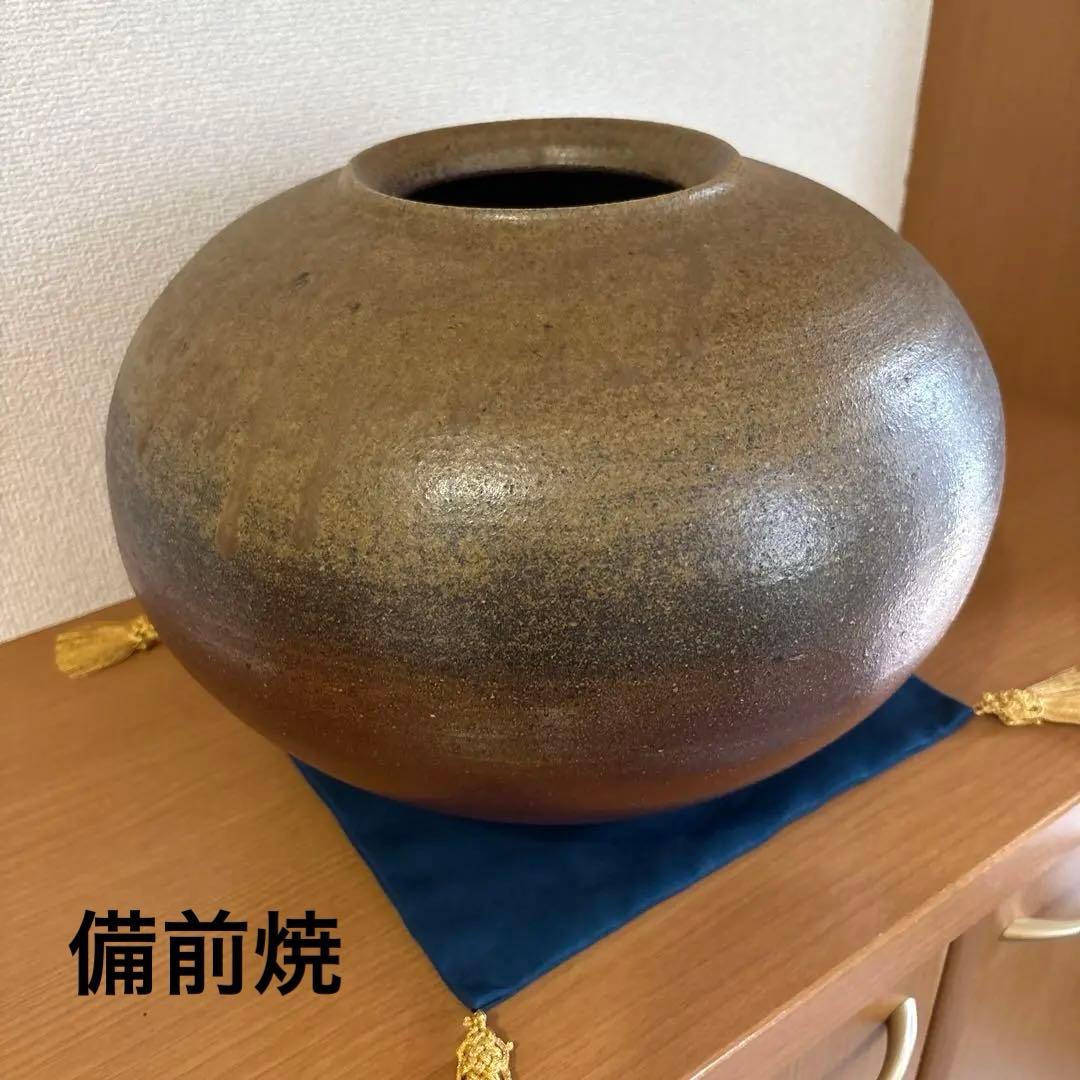 〔備前焼〕壺　茶色 球形 陶器広口 中村　勉作