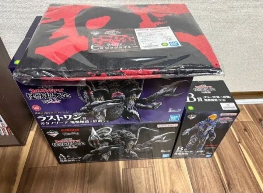 ウルトラマンシリーズ 怪獣超大全vol.2 A賞 B賞 C賞 ラストワン賞