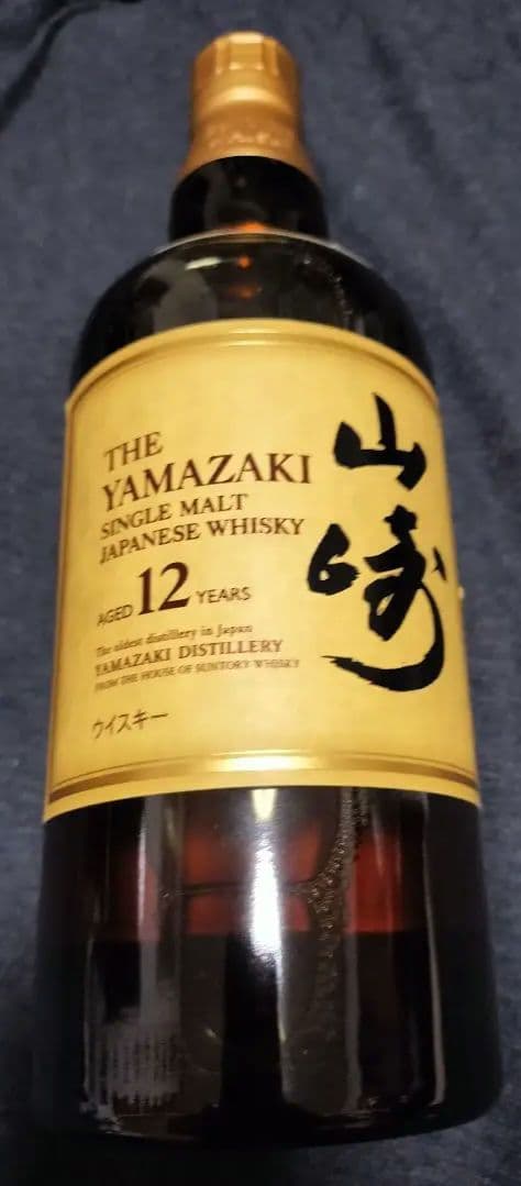 土日限定価格　サントリー　山崎 12年 シングルモルトウイスキー　700ml