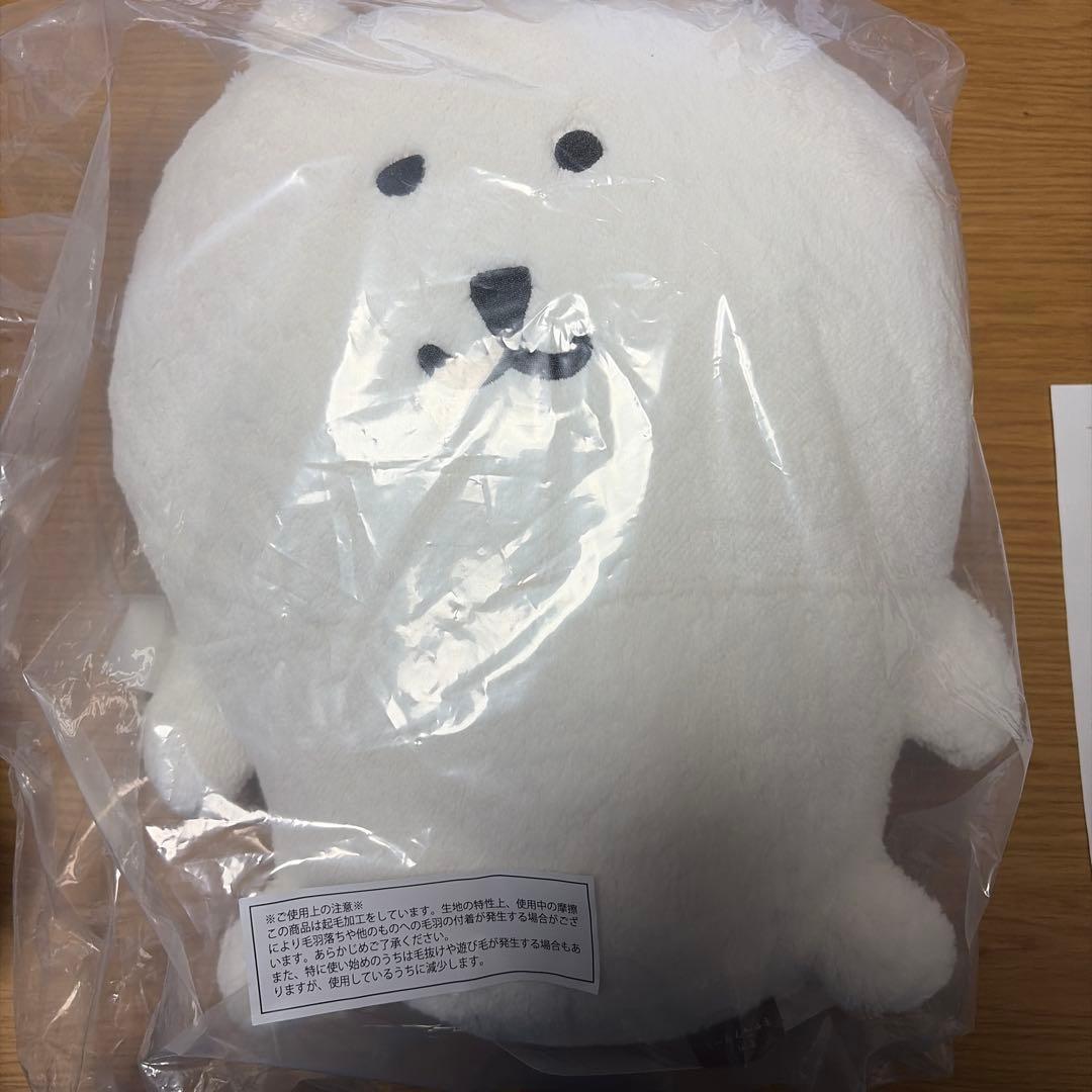 ナガノキャラクターズ ふわもち！くまだらけ ぬいぐるみくじ Bモッチリぬいぐるみ