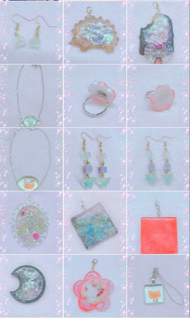 ランダム20個SET①