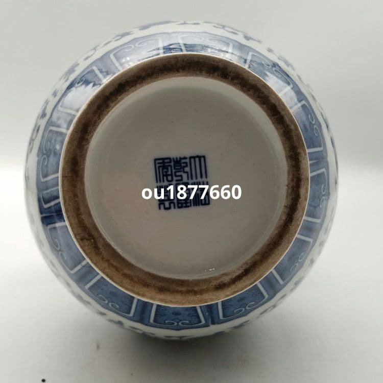 鯖纏枝花両耳賞瓶 花瓶 景徳鎮 陶磁器 装飾品 現代工芸品 美術品 置物