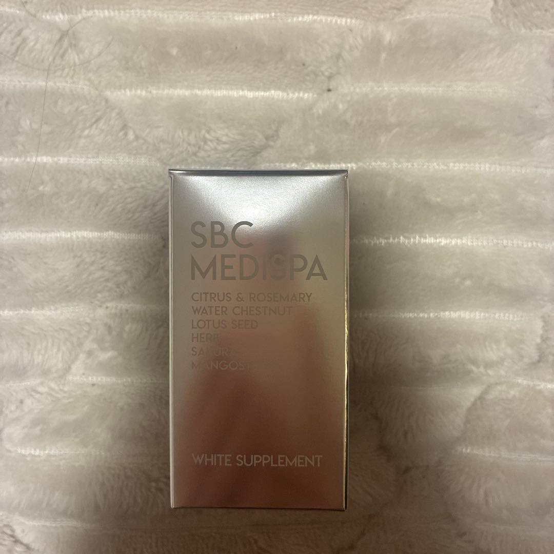 SBC MEDISPA 飲む日焼け止め 4個　新品未使用