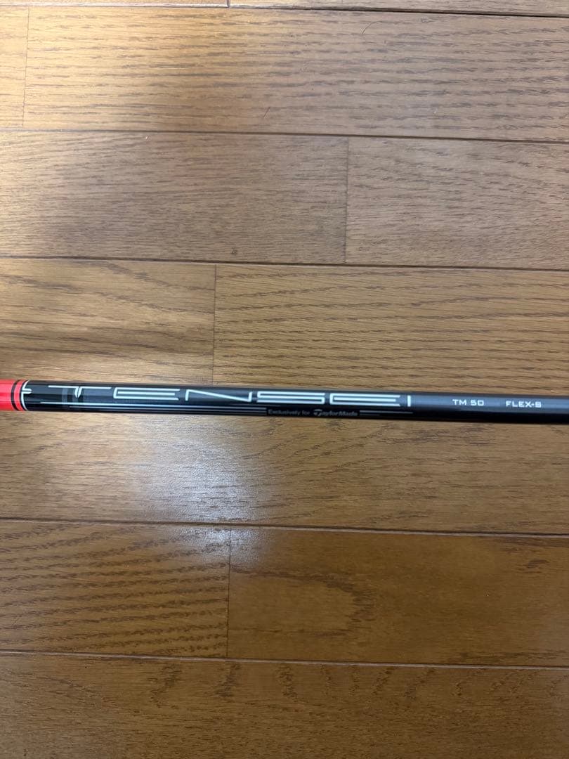 テーラーメイド　ステルスドライバー 10.5度　2ラウンド使用品