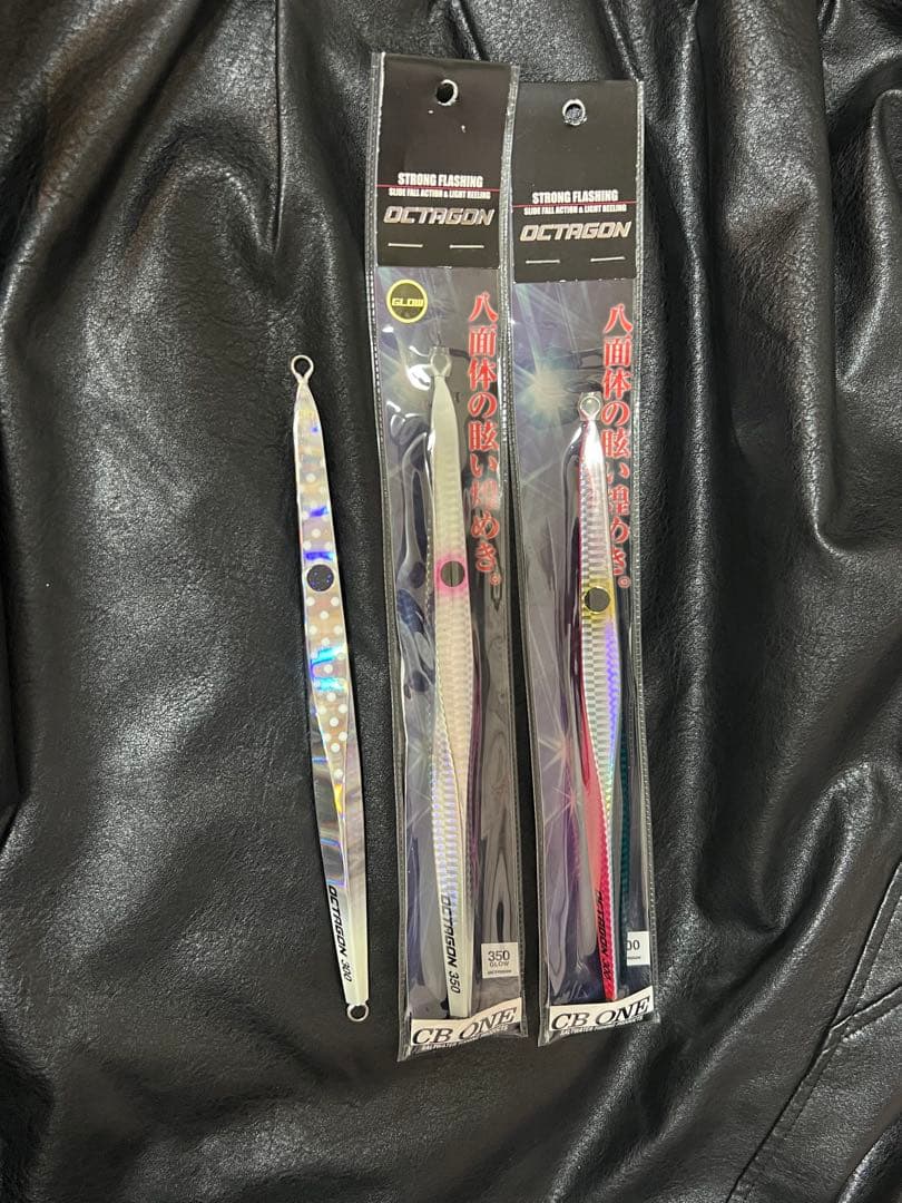 釣具引退セット:CB ONE オクタゴン