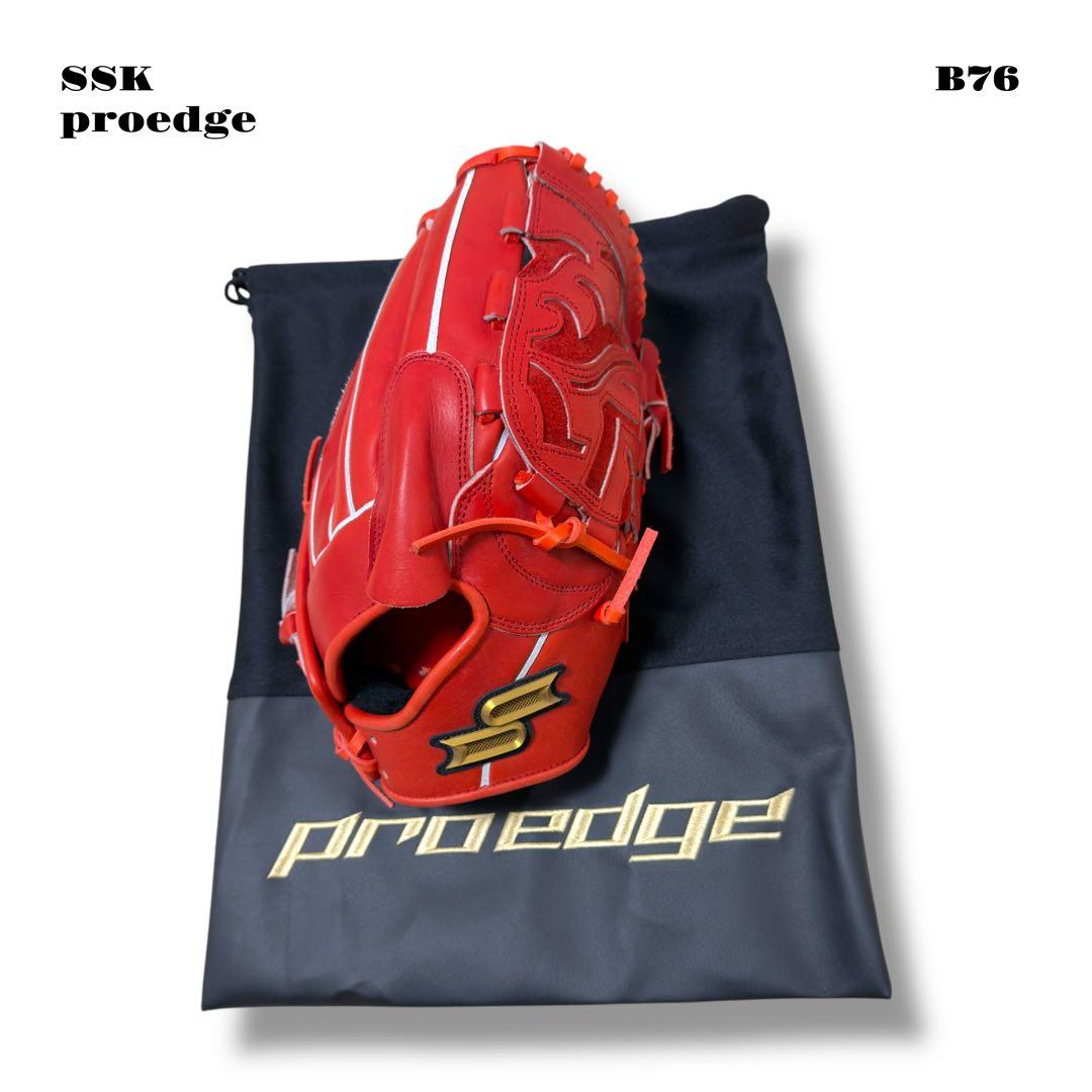 未使用品！ SSK プロエッジ 硬式 野球 投手 グローブ グラブ