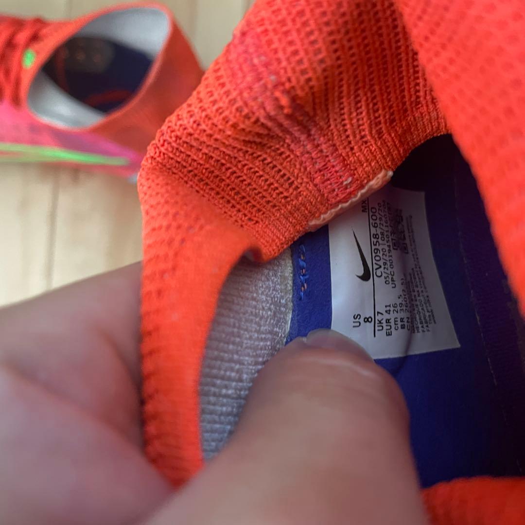 マーキュリアル スーパーフライ 8 FG