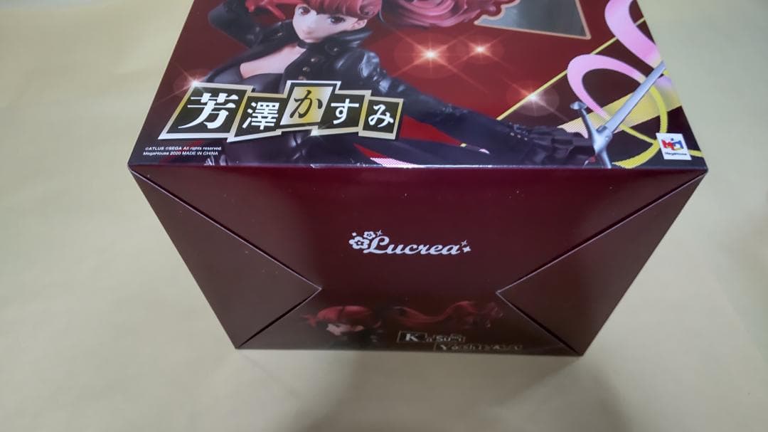 Lucrea ペルソナ5 ザ・ロイヤル 芳澤かすみ [開封済]
