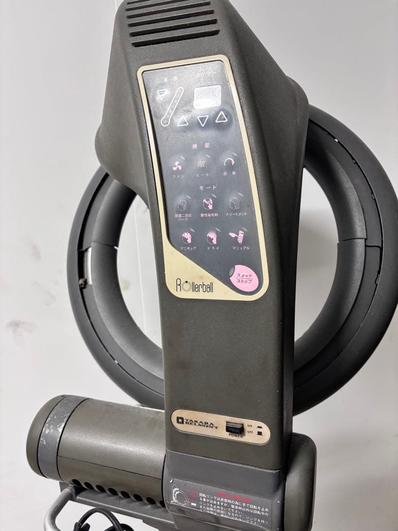 RC Vertical グレー リモコン付き