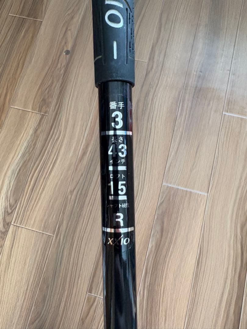 XXIO ゼクシオ ドライバー フェアウェイウッド 4本セット レフティ