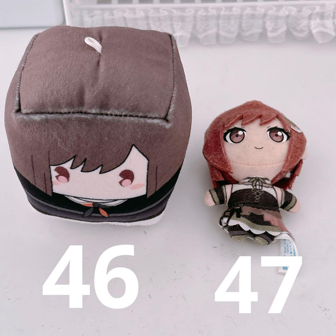 ♡ プロセカ 東雲絵名 えななん 70点まとめ売り バラ売り可能