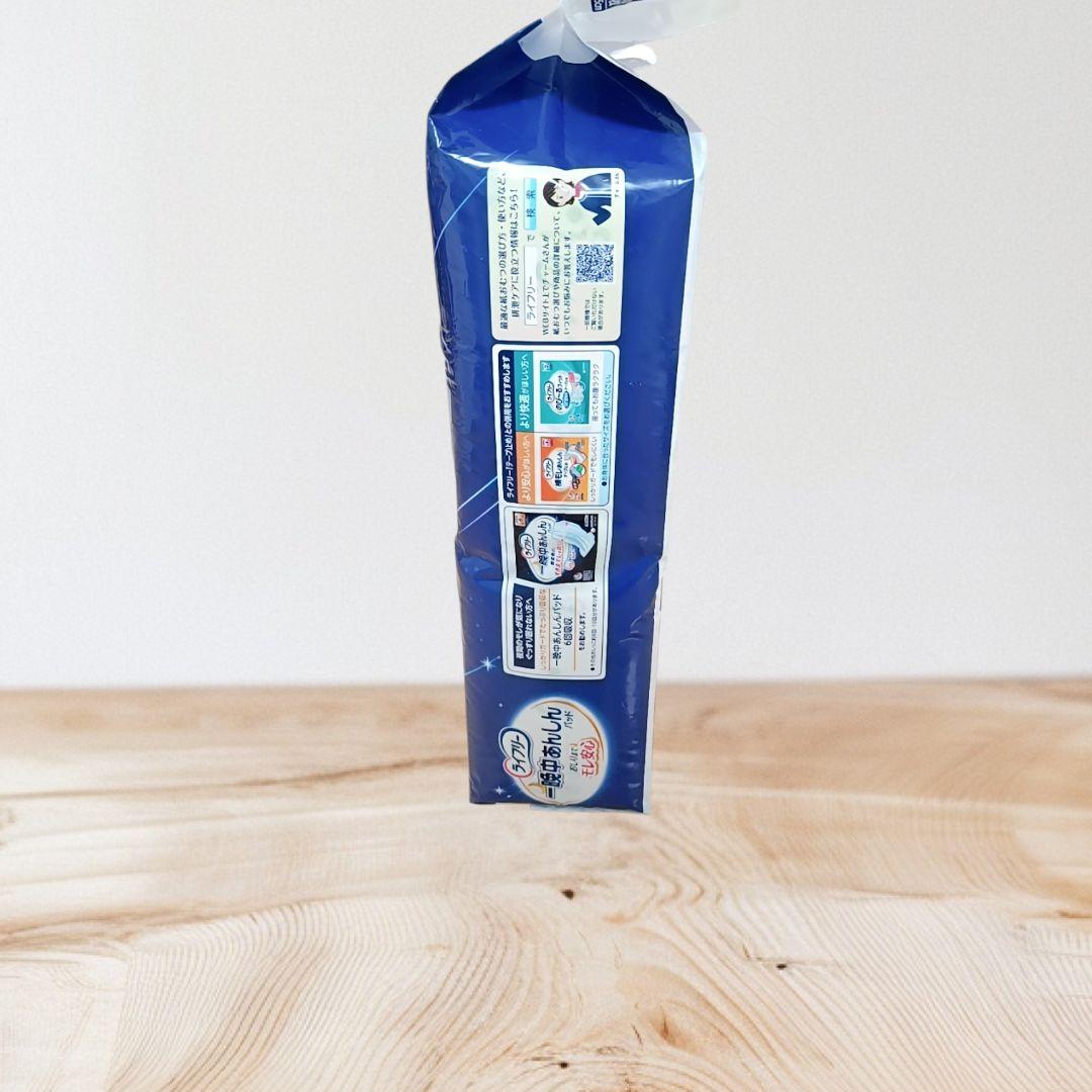 【未開封】ライフリー 一晩中あんしんパッド 4回分 24枚入×9袋 216枚