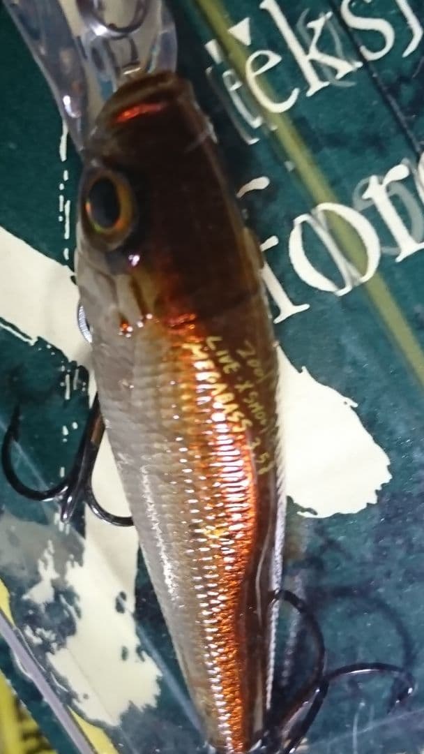 メガバス ito ライブxスモルト オールド'01 pilファントム 新品未開封