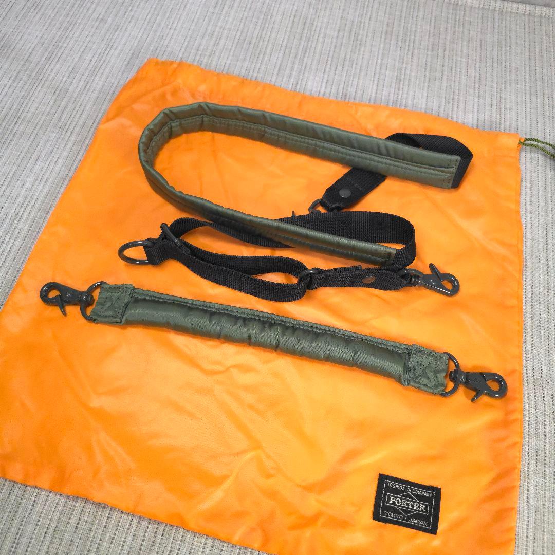 超美品　PORTER　PX　TANKER　2way　TOOL　BAG　タンカー