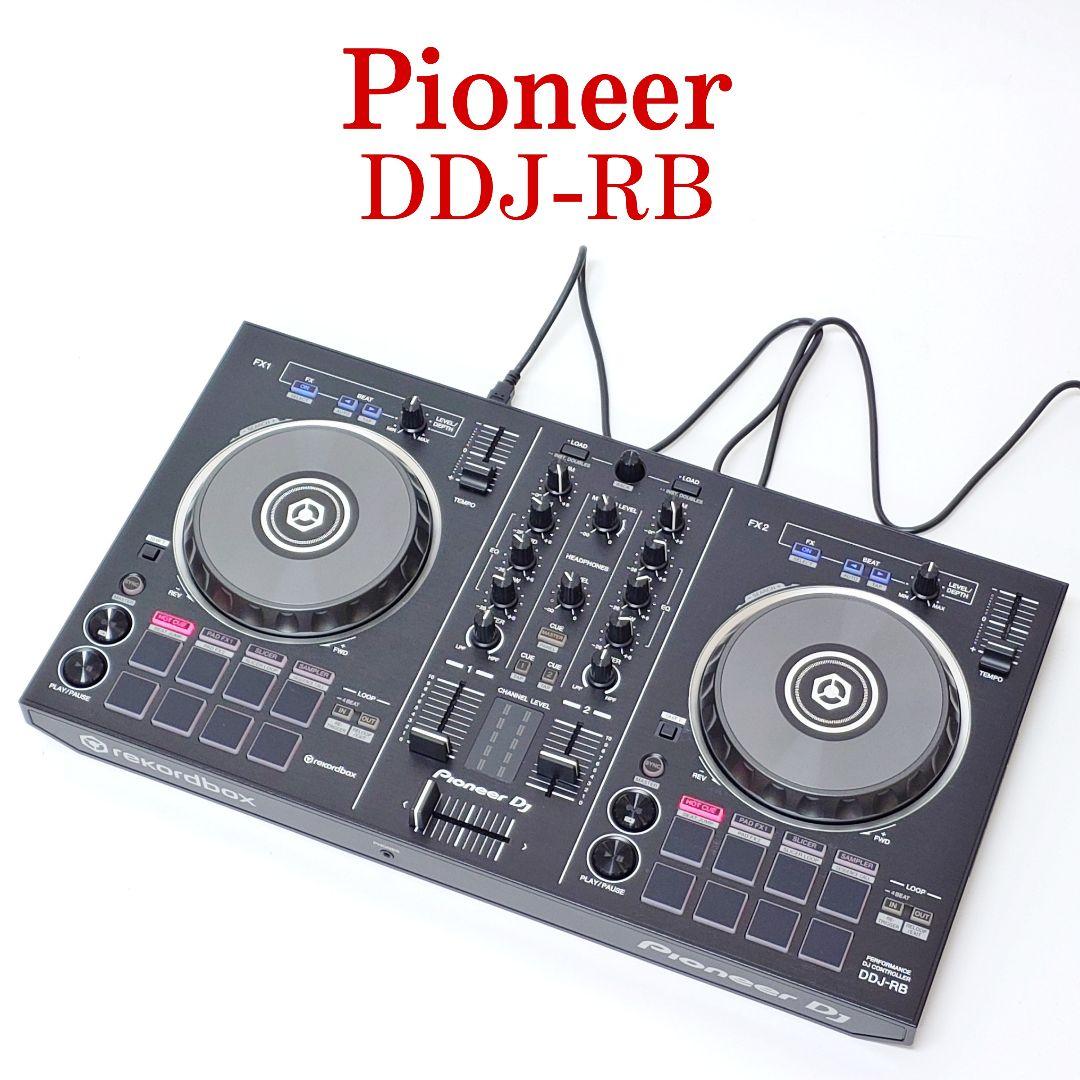 【美品】Pioneer DDJ-RB DJコントローラー パイオニア