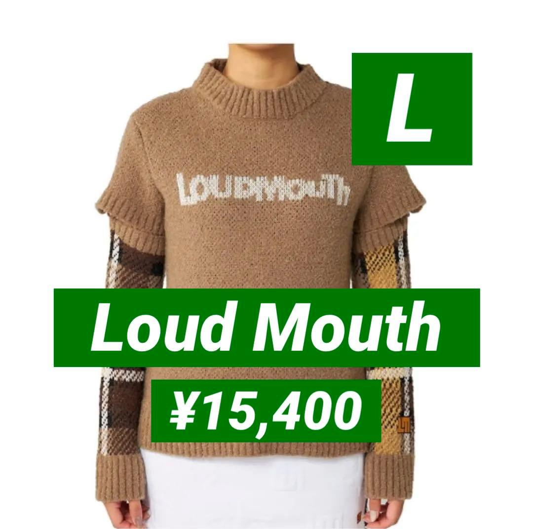 新品■15,400円【ラウドマウス】レディース　セーター　アームカバー L/11