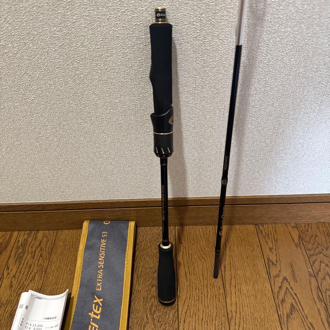 クレイジーオーシャン オーシャンソード　vertex OSV-53ML 未使用品