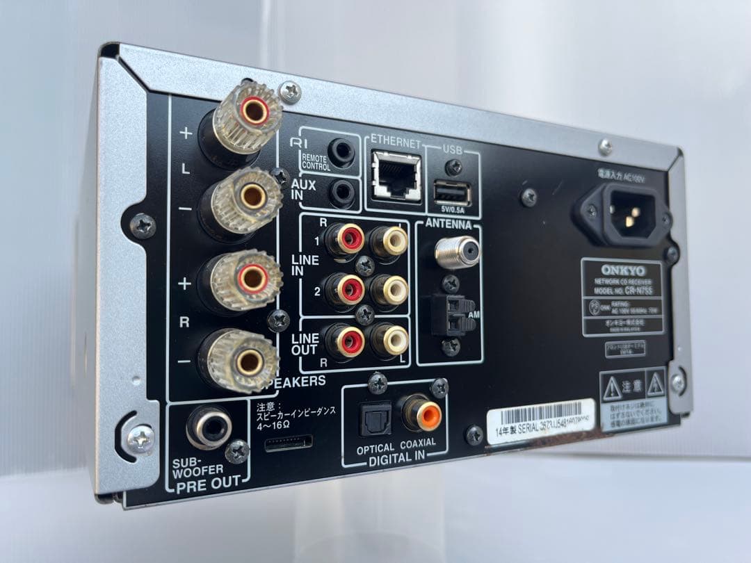 ☆動作品ONKYO ネットワークCDレシーバー CR-N755☆