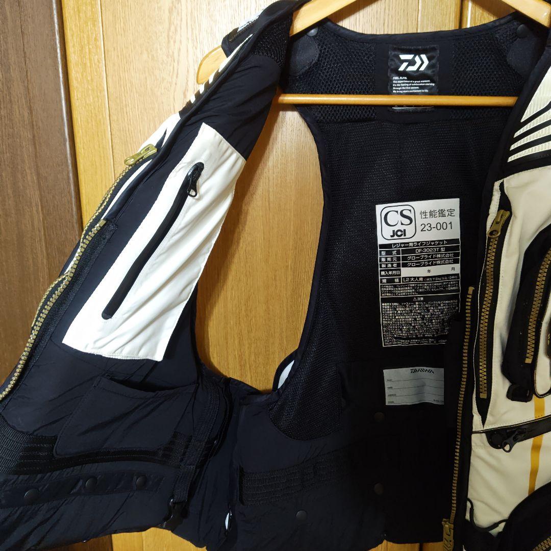 【汁男優 1月末迄】DF-3023T トーナメント ベスト XL