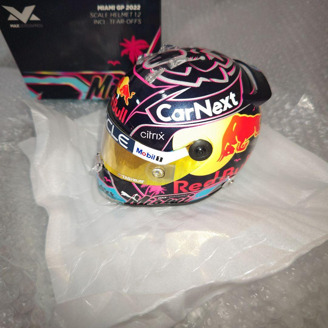 マイアミGP　2022　ヘルメット　ORACLE　RED BULL RACING
