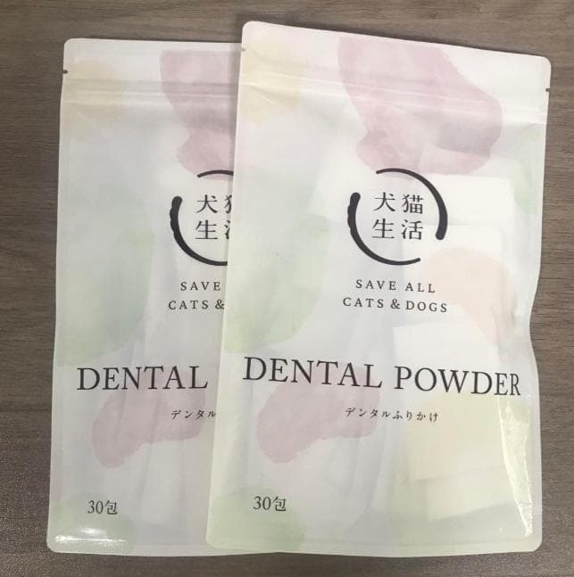 犬猫生活 DENTAL POWDER デンタルふりかけ30包×2袋