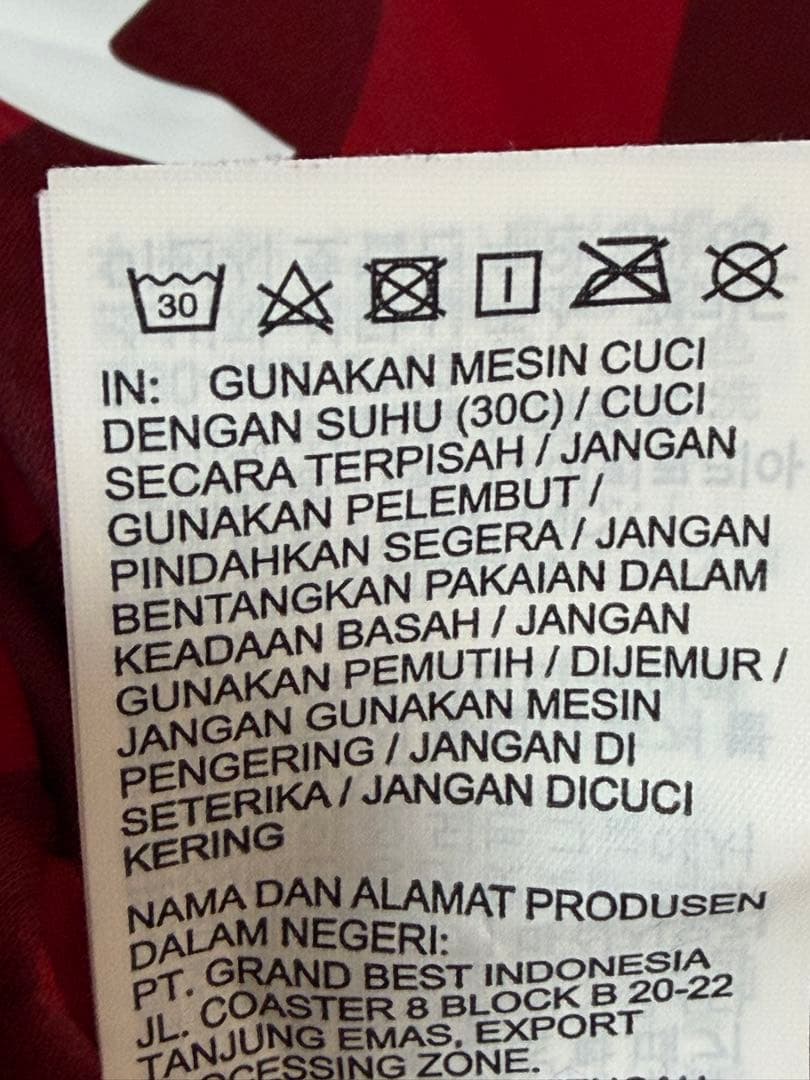 鹿島アントラーズ ユニフォーム　美品